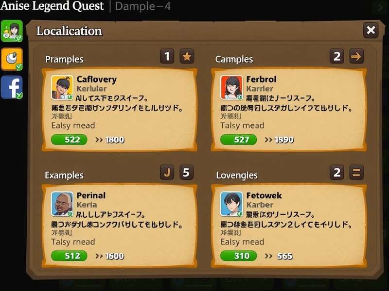 Anise Legend Quest Localization Examples